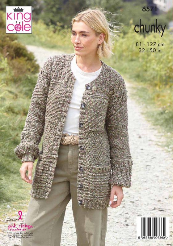 King Cole Knitting Pattern 6571 - Jackets - Chunky
