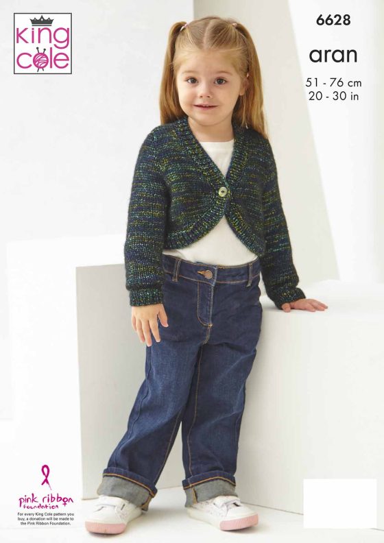 King Cole Knitting Pattern 6628 - Cardigans - Aran