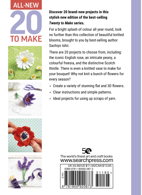 20 To Make Flowers to Knit