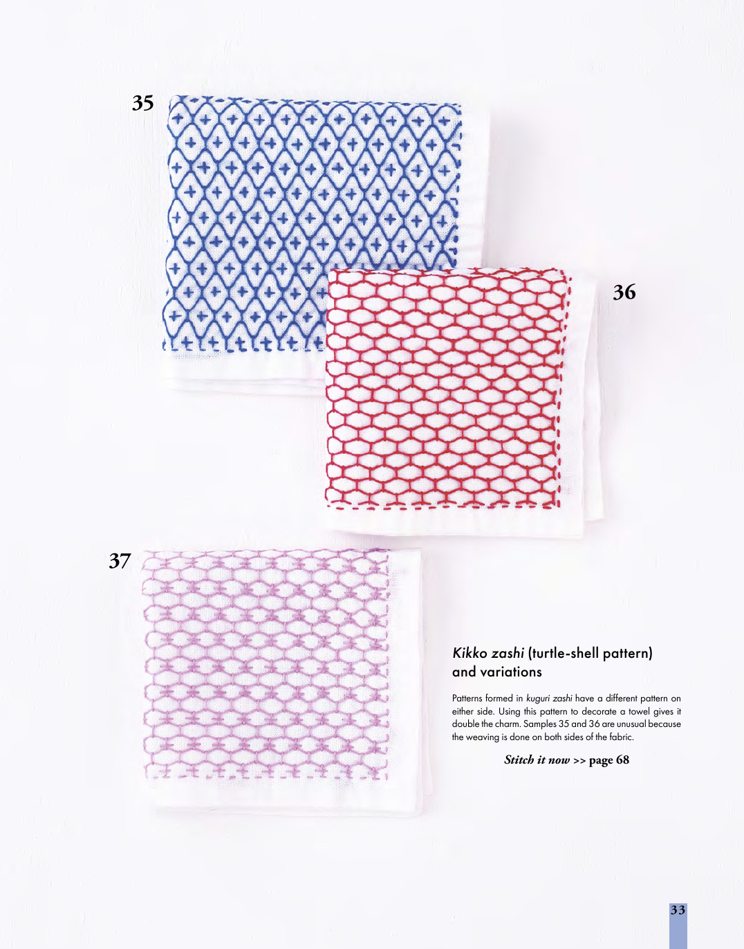 Colourful Sashiko
