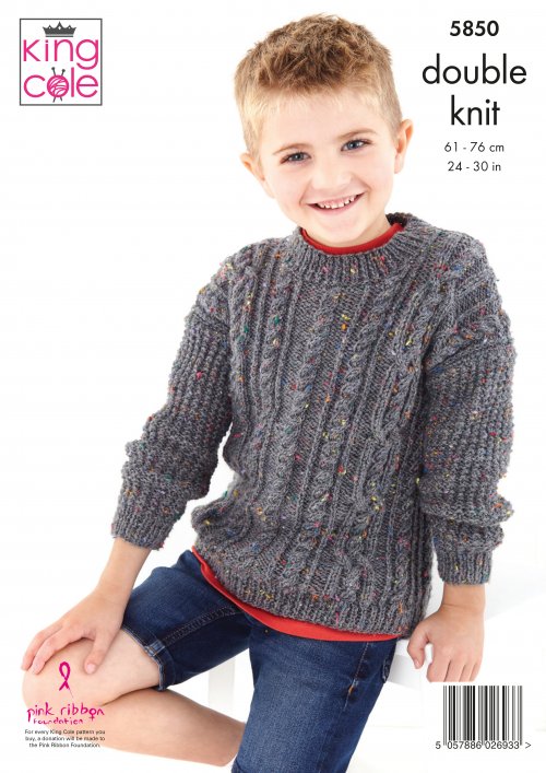 King Cole 5850 Cardigan & Sweater Knitted  DK