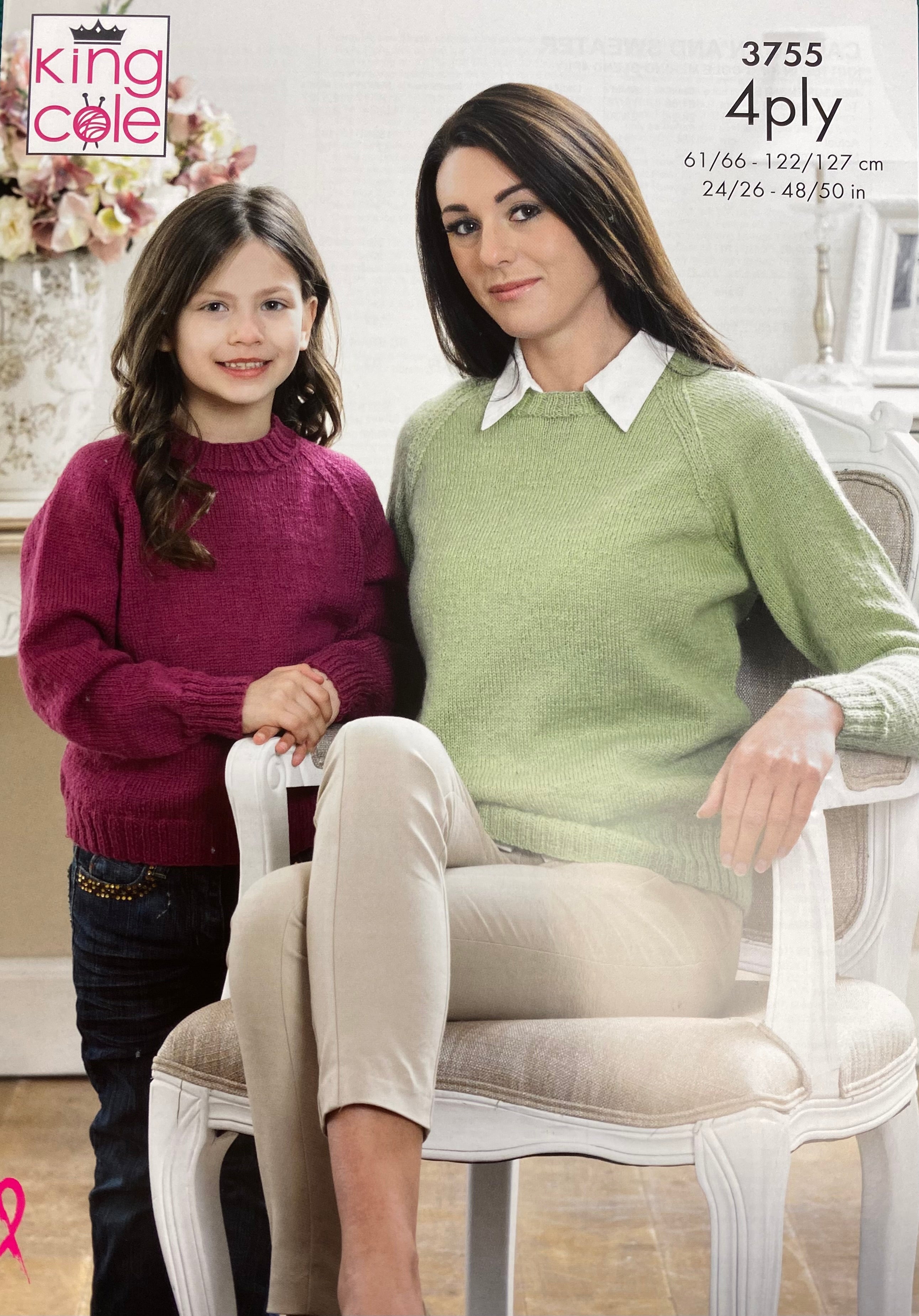 King Cole 3755 - 4ply Raglan Sleeve Cardigan and Sweaters for Children and Adults